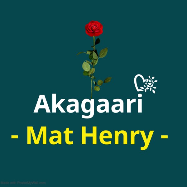 Akagaari (Love Me) by Mat Henry FREE MP3 Download 